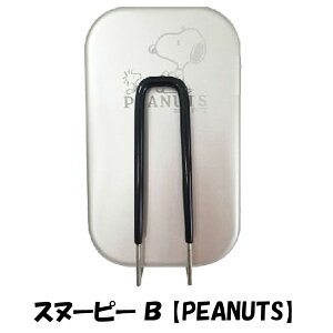 PEANUTS Xk[s[ SNOOPY XeB A~  킢 Lv AEghA LN^[ G