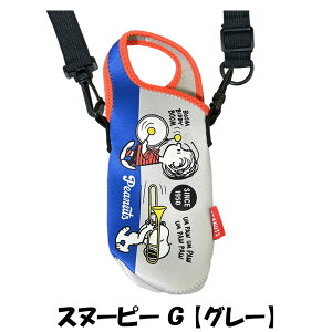 PEANUTS Xk[s[ SNOOPY Jo[ | V_[ ybg{gJo[ 500 {gJo[ AEghA W[ 킢 LN^[ G [։