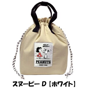 PEANUTS Xk[s[ SNOOPY `obO ۗ В 킢 ٓ LN^[ G [։