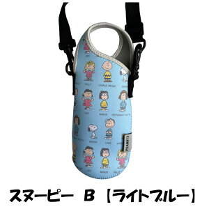 PEANUTS Xk[s[ SNOOPY Jo[ | V_[ ybg{gJo[ 500 {gJo[ AEghA W[ 킢 LN^[ G [։