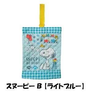 PEANUTS Xk[s[ SNOOPY V[Y wZ q 킢 ʊw ʉ w  LN^[ G [։