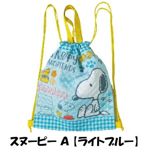 PEANUTS Xk[s[ SNOOPY ̑ ibvTbN wZ ւ 킢 ʊw ʉ w  TuobO LN^[ G [։