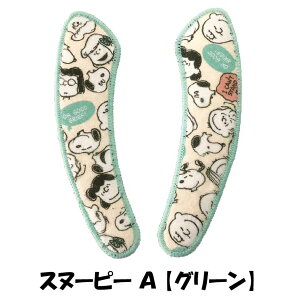 PEANUTS Xk[s[ SNOOPY ֍V[g ֍Jo[ \^Cv 킢 Xk[s[ ObY LN^[ G