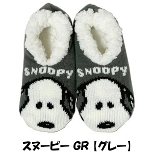 PEANUTS Xk[s[ SNOOPY [V[Y fB[X Y LbY h ۉ ƕt ~ ~ 􂦂  킢 LN^[ G [։