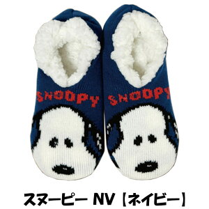 PEANUTS Xk[s[ SNOOPY [V[Y fB[X Y LbY h ۉ ƕt ~ ~ 􂦂  킢 LN^[ G [։