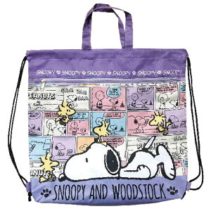 ナップサック かわいい キッズ用品の通販 価格比較 価格 Com