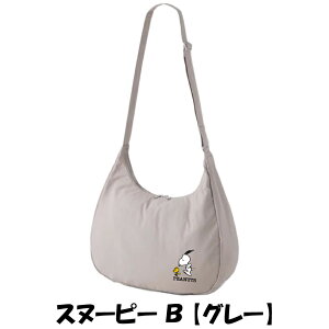 PEANUTS Xk[s[ SNOOPY V_[obO g[gobO Y fB[X 傫 y 킢 LN^[ G [։