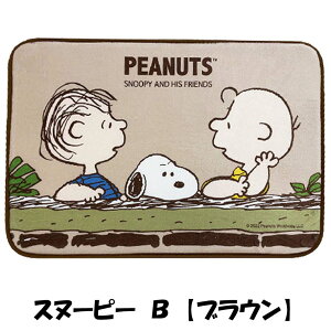 PEANUTS Xk[s[ SNOOPY tA}bg 킢 Xk[s[ ObY LN^[ G