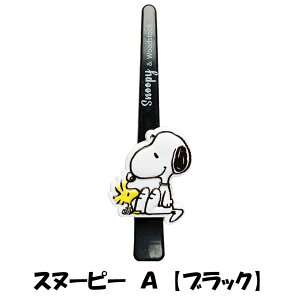 PEANUTS Xk[s[ SNOOPY O wANbv ՂȂ q 킢 LN^[ G [։