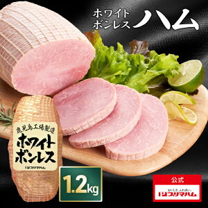 MtgyMtgIׂzv}n zCg{Xn 1.2kg ( )m ؓ n {Xn ؂  Xe[L ThEBb` T_ nJc Ƒp BBQ p[eB[ a