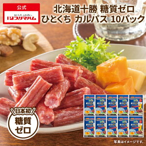 v}n [ ЂƂ JpX mT~ hCT~ JpX { 0 It OFF kC \ Ƒp ܂ ܂  ܂Ƃߔ eʁn