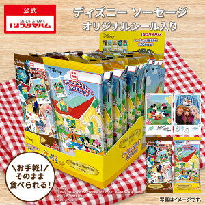�v���}�n�� DISNEY CHARACTERS �\�[�Z�[�W 4�{���� �m �f�B�Y�j�[ �L�����N�^�[ �V�[�� ���� ���q�l ���ٓ� ����� �n