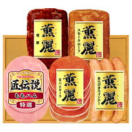 【賞味期限：2026年8月27日以降】［ プリマハム 中元 ギフト ］薫麗＆匠伝説 5種ギフト（ SD-TL ) 【商品…