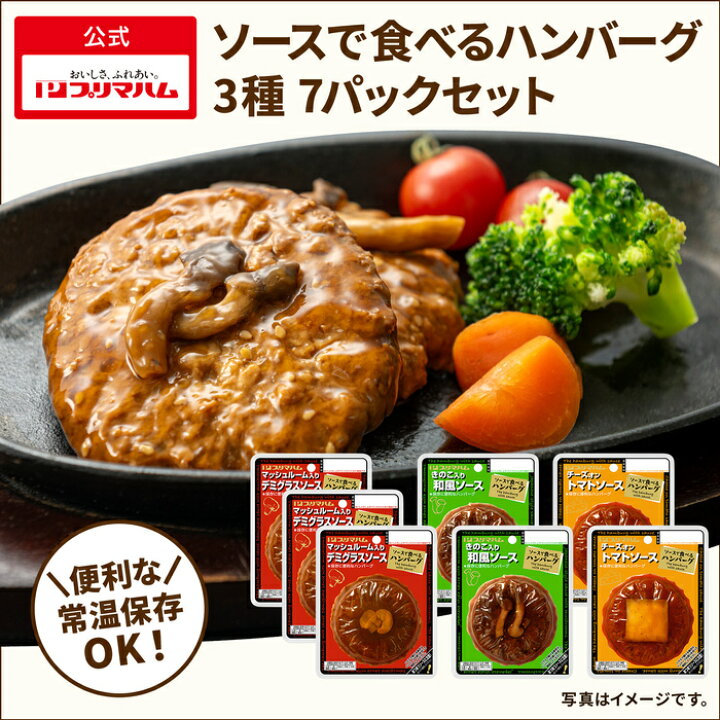 ボーマンニャ・D・パウマックス様 リクエスト 10点 まとめ商品 楽天