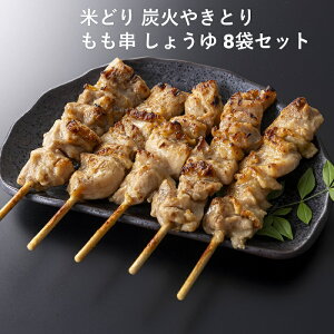 v}n Ăǂgp Y΂₫Ƃ  5{i200gj傤 8܃Zbg