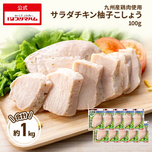 �T���_�`�L�� �����[�� �v���}�w���V�[ �v���[�� 10�p�b�N [ �T���_�`�L�� �܂Ƃߔ��� ���l�� �`�L�� ����y �T���_ �����Ȃ܂Ƃߔ��� ]