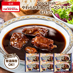 v}n XgbNfBbV StockDish 炩 r[tV`[ 6pbN [ W \ 퉷 ۑ r[tV`[ ]