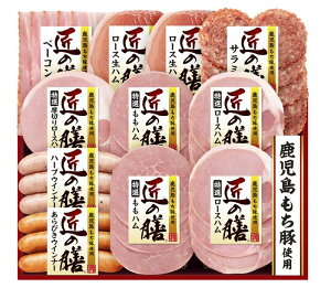 yܖF2025N1223zI v}n Mtg Y ̑V 8Zbg @[  ݌ɉߑ 󂠂  n ؓ ]