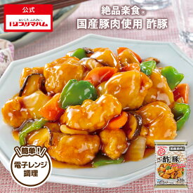 プリマハム 絶品楽食 国産豚肉 使用 酢豚 （ 370g（からあげ170g＋黒酢タレ100g×2袋） [絶品楽食 お弁当 おつまみ ひとくち 中華 業者 家族用 パーティー 大人数 ]