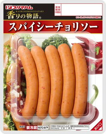 楽天市場 プリマハム ソーセージ 加工品 精肉 肉加工品 食品の通販