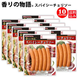 楽天市場 プリマハム ソーセージ 加工品 精肉 肉加工品 食品の通販