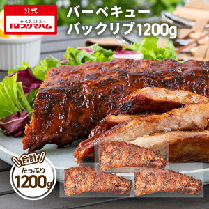 yzo[xL[obNu 400g × 3Zbg  [ t  [X obNu o[xL[ ] Mtg