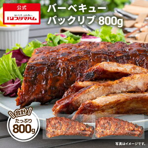 y9720~ 3880~zyz o[xL[obNu 400g ×2Zbg@[ t  [X obNu o[xL[n[uO ]Mtg