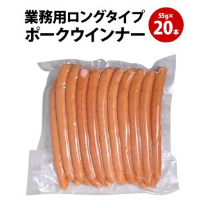 ホットドッグ ソーセージの人気商品 通販 価格比較 価格 Com