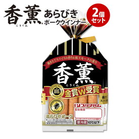 楽天市場 プリマハム ソーセージ 加工品 精肉 肉加工品 食品の通販 楽天市場 プリマハム ソーセージ 加工品 精肉 肉加工品 食品の通販