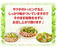 �ץ�ޥإ륷��������������������󥢥����ȥѥå��ץ졼��&times;�ϡ��ֳ�10�ѥå��ڥ��������������󤪼�ڥ������