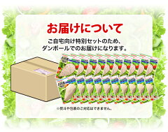 �ץ�ޥإ륷��������������������󥢥����ȥѥå��ץ졼��&times;�ϡ��ֳ�10�ѥå��ڥ��������������󤪼�ڥ������