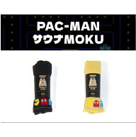 PACMANサウナMOKUタオル　チャコール レモン 45周年 パックマン サウナ サウナグッズ