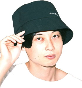 yGfځz TEinbg 􂦂 egTEi VT[g TEi nbg Y fB[X oPbgnbg t[TCY  (ubN) T   oPn 傫 j