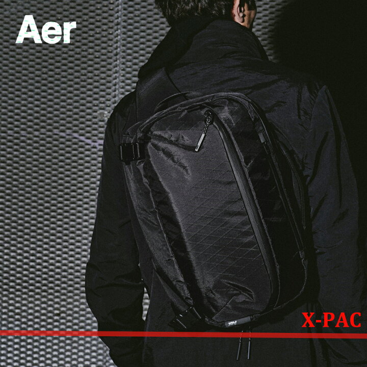楽天市場】【1000円OFFクーポン対象】エアー Aer Travel Sling 2 X-Pac 