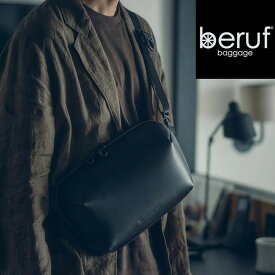 【1000円OFFクーポン対象】【20周年記念アイテム】BERUF ベルーフ URBAN EXPLORER 6.0 Waterproof Leather アーバンエクスプローラー6.0ウォータープルーフレザー brf-GR21-WPL ベルーフバゲージ ショルダーバッグ スリングバッグ ブラック 防水レザー scotchgard GEARED