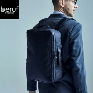 �y1000�~OFF�N�[�|���ΏہzBERUF �x���[�t URBAN COMMUTER 2WAY BACKPACK HA brf-UC05-HA �x���[�t�o�Q�[�W �A�[�o���R�~���[�^�[ 2�E�F�C �o�b�N�p�b�N �����b�N �r�W�l�X �J�W���A�� �u���b�N �����Y CORDURA 