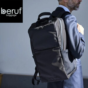 �y1000�~OFF�N�[�|���ΏہzBERUF �x���[�t URBAN COMMUTER BACKPACK 3 HA �L���� �A�[�o���R�~���[�^�[�o�b�N�p�b�N3 brf-UC08-HA �x���[�t�o�Q�[�W �A�[�o���R�~���[�^�[ �o�b�N�p�b�N3 �����b�N �r�W�l�X 