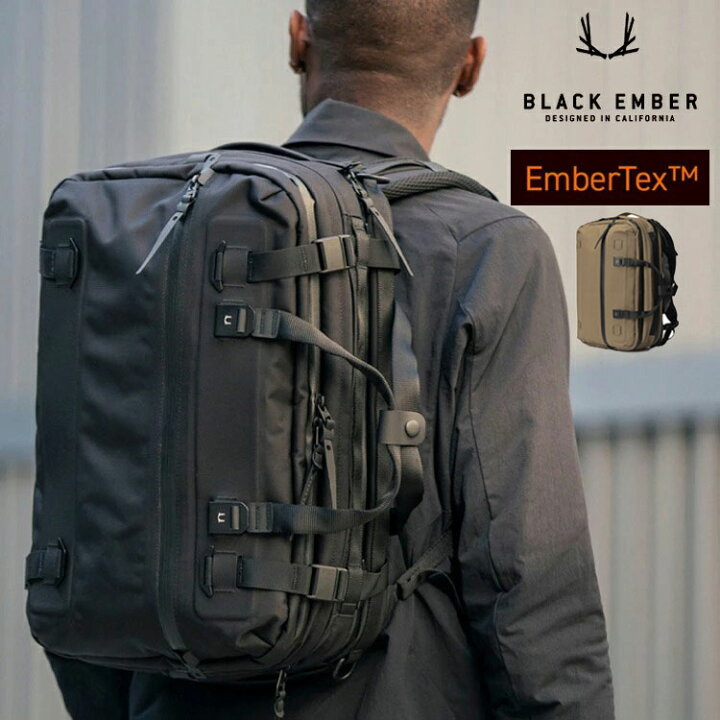 楽天市場】【新色追加】【ブラックエンバー正規店】Black Ember Forge 