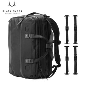 【ストラップ4本セット】【ブラックエンバー正規取扱店】Black Ember ブラックエンバー Forge 30 MAGLOCK COMPRESSION STRAPS SET フォージ 30 マグロックコンプレッションストラップ メンズ 7224005 7219034 国内正規品 ビジネス バッグ リュック 2way Forge30 MAX マックス