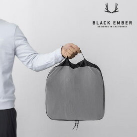 【ブラックエンバー正規取扱店】Black Ember ブラックエンバー PACKING CUBE LARGE パッキングキューブ ラージ 7223006 国内正規品 ポーチ 仕分け オーガナイザー ケース パッキングケース 旅行 出張 ナイロン バッグインバッグ メンズ