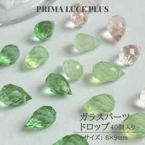 uKXr[Yhbvv6×9mm/ (40) ANZT[p[cPRIMALUCEPLUS