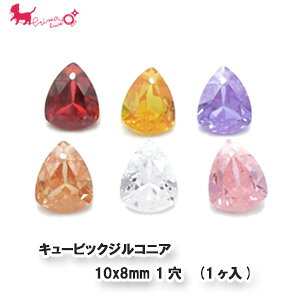 y݌ɌzL[rbNWRjA 10x8mm 1 (1) @ T 30/CZ6212 ZC lH Jbgr[Y NA J[ `[ ANZT[p[c nhCh |ޗ PRIMA LUCE PLUS v}[