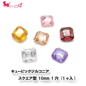 y݌ɌzL[rbNWRjA XNGA^ 10mm 1 (1) @ T 30/CZ6400-10 ZC lH Jbgr[Y NA J[ `[ ANZT[p[c nhCh |ޗ PRIMA LUCE PLUS