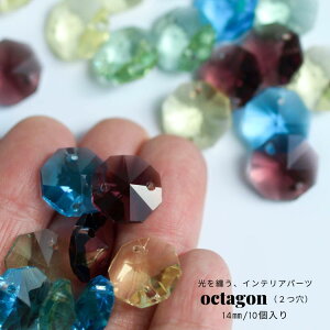 yi NX^KXzNX}X I[ig VfAp[c IN^S KX 14mmi2j10Zbg KXp[c nhCh  fR[V TLb`[f