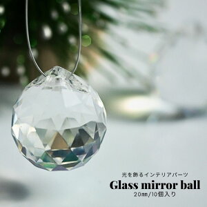 yi NX^KXzNX}X I[ig ~[{[ 20mm 10Zbg KXp[c nhCh  fR[V TLb`[f