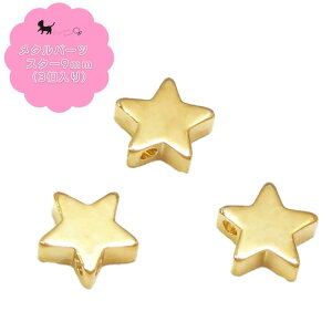 ^p[c@@9mm(3)@ X^[ ʂt ^`[ ANZT[p[c nhCh |ޗ p[c r[Yf  ANZT[ p[c  PRIMA LUCE PLUS v}