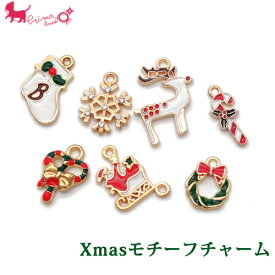 クリスマス モチーフ チャーム(2ヶ入)　 メタル サンタ ステッキ 手袋 トナカイ ツリー ベル 靴下 雪の結晶 リース 雪だるま チャーム 手芸 プレセント ラッピング アクセサリーパーツ ハンドメイド PRIMA LUCE PLUS プリマルーチェプラス