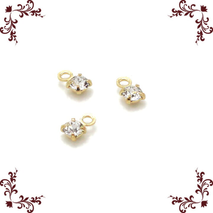 楽天市場】PP14使用 カン付き ラインストーン (10ヶ入) チャーム  