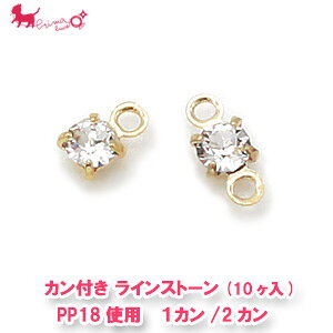 PP18gp Jt CXg[@1J/2J (10)@ `[ XtXL[ENX^ Jt S[h p[c Swarovski nhCh   ANZT[ p[c  PRIMA LUCE