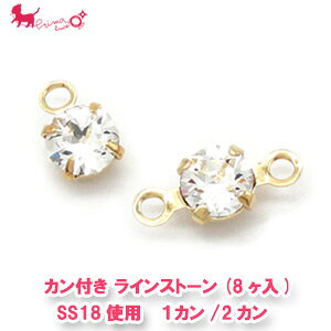 SS18gp Jt CXg[@1J/2J (8)@ `[ XtXL[ENX^ Jt S[h p[c Swarovski nhCh   ANZT[ p[c  PRIMA LUCE 